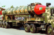 Pakistan to have 200 nuclear weapons by 2020: US think tank